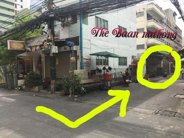 曼谷 The Baan Nathong旅舍 外观 照片